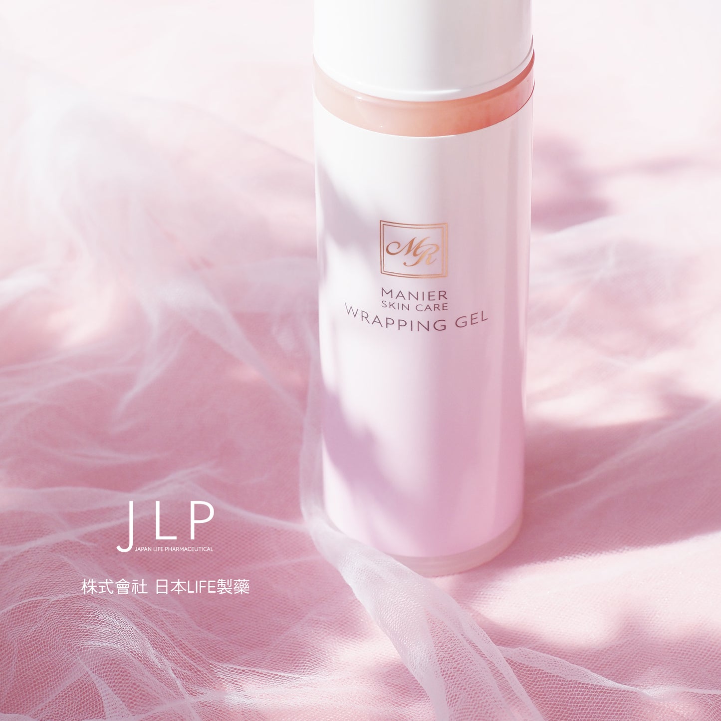 JLP|Manier WRAPPING GEL 100g