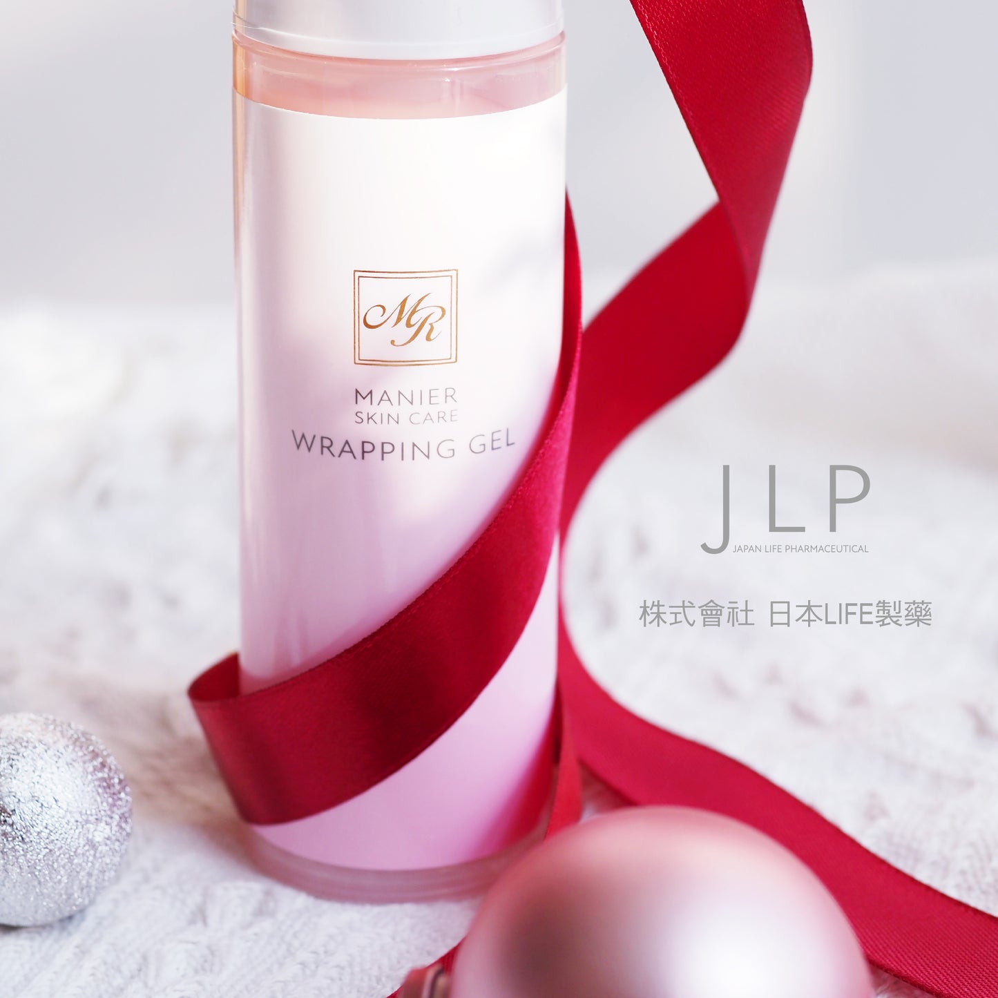 JLP|Manier WRAPPING GEL 100g