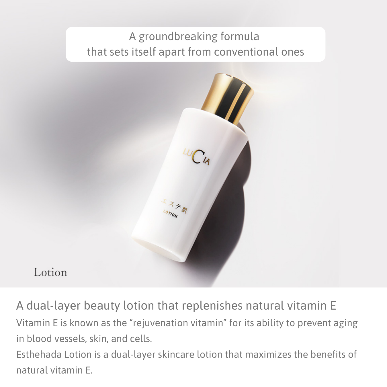 Lucia|Esthetic Skin Lotion 120ml