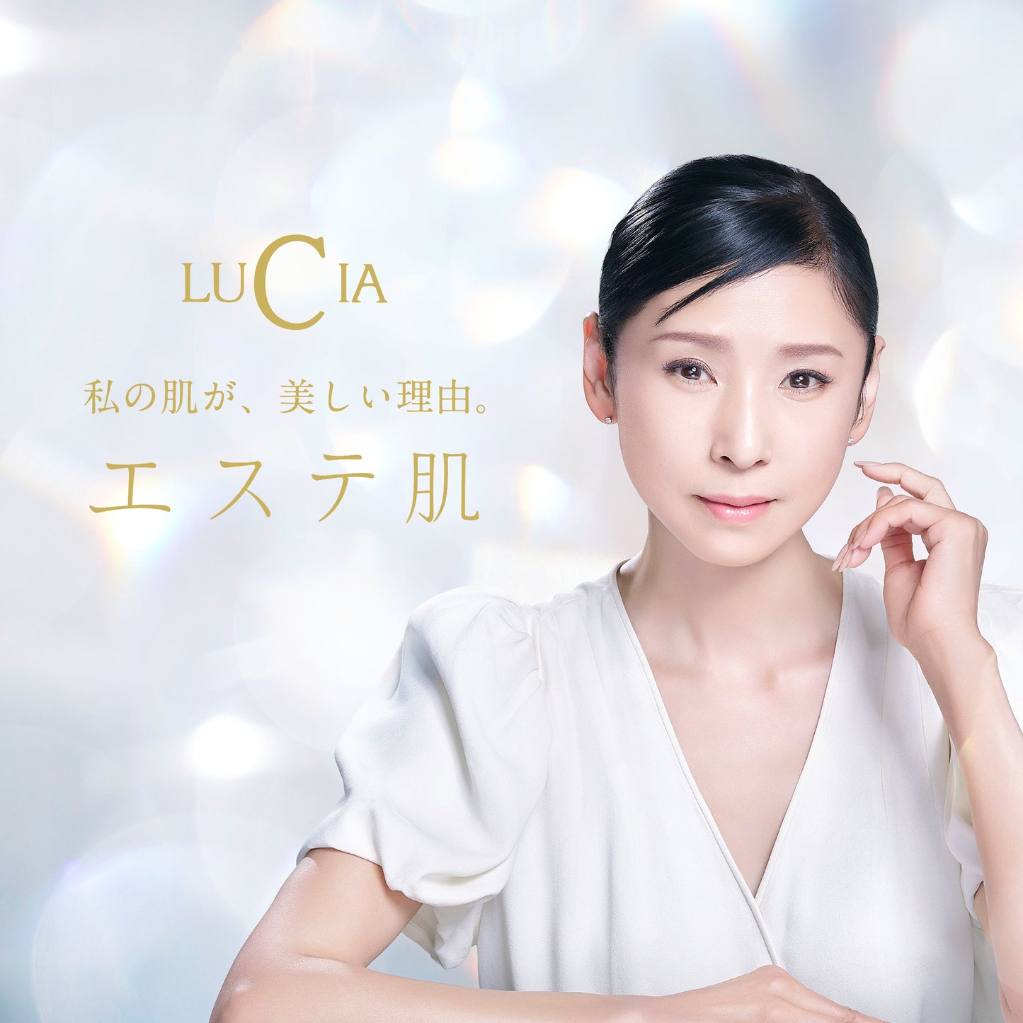 Lucia|Esthetic Skin Soap Set (3 Soaps with Foaming Net)