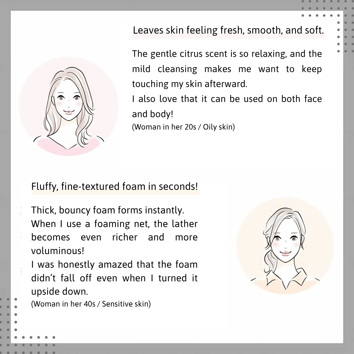 Lucia|Esthetic Skin Soap Set (3 Soaps with Foaming Net)