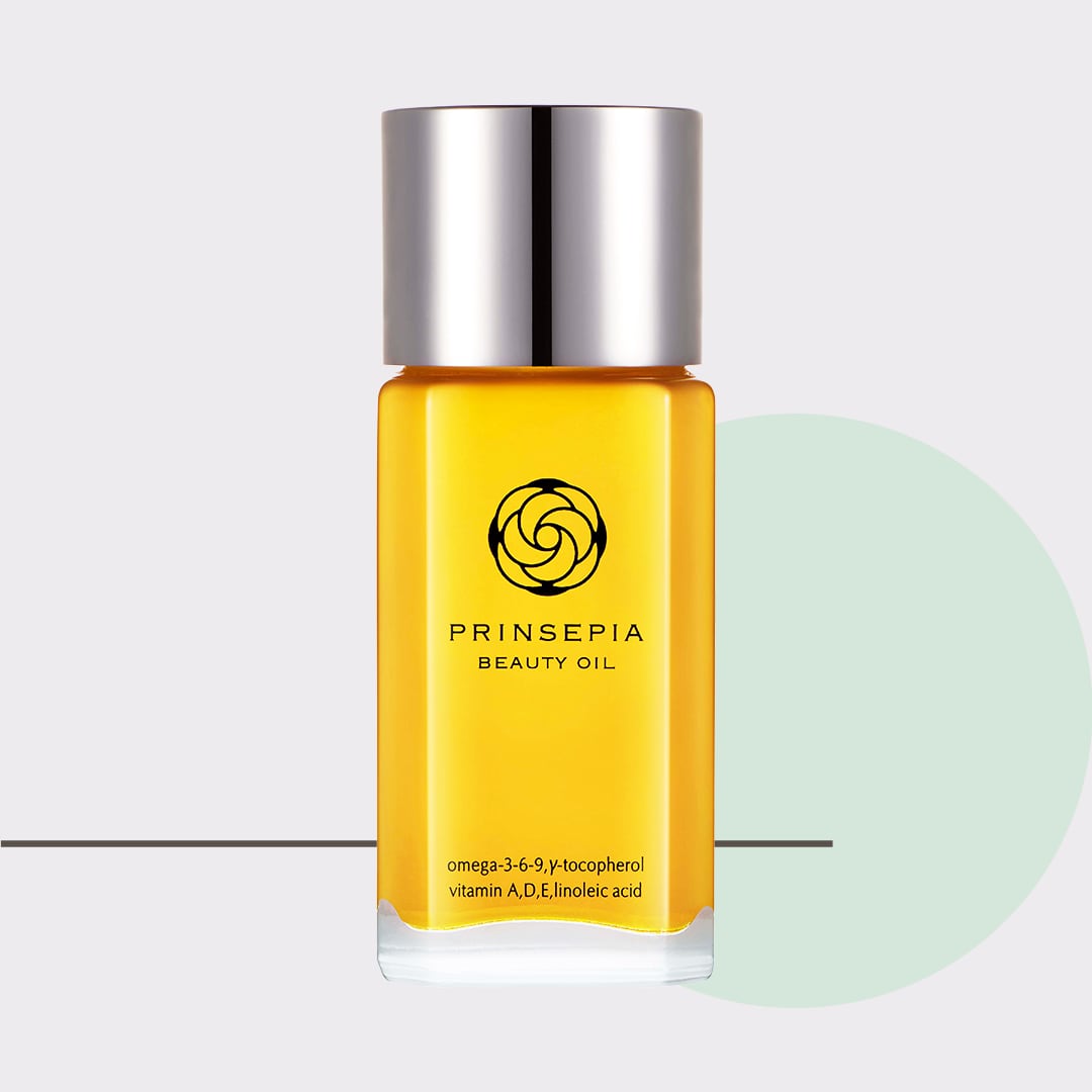 Prinsepia| Beauty Oil 30mL