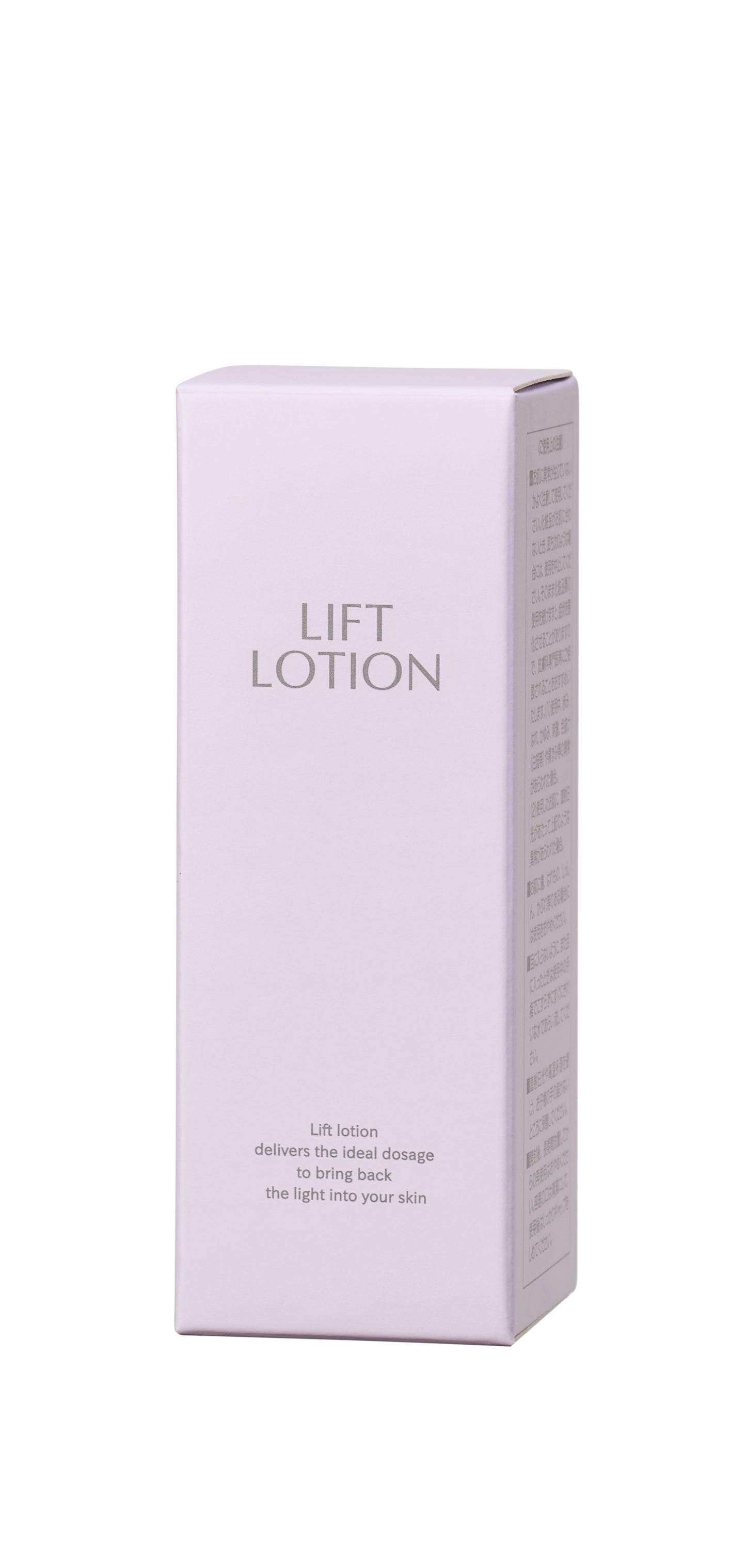 JLP|Lift Lotion