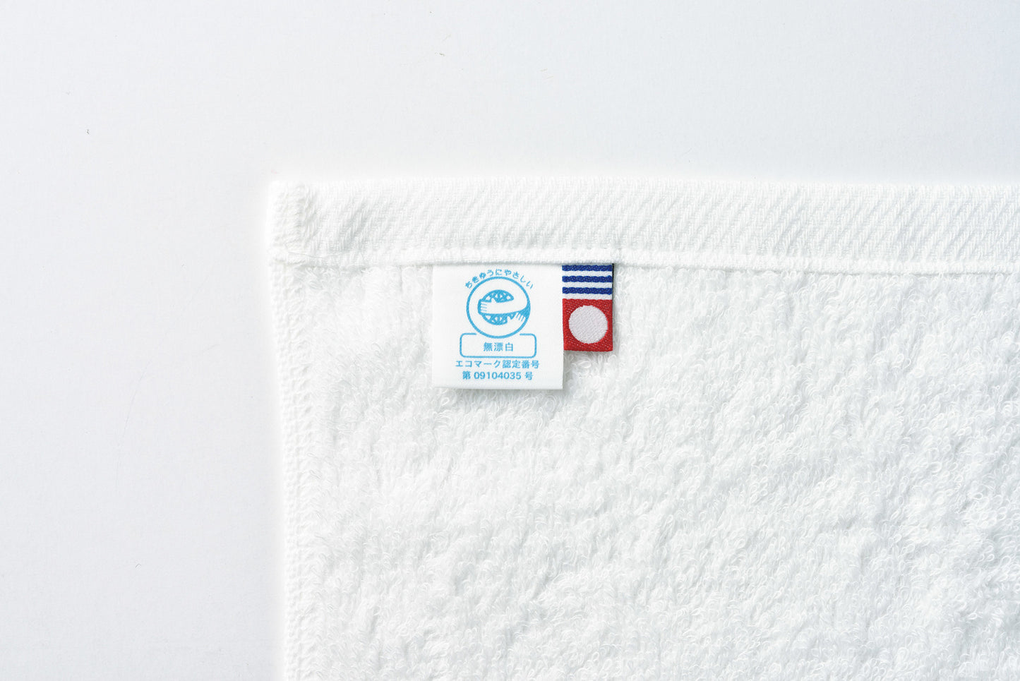 Pukupuku|Skincare set with towel