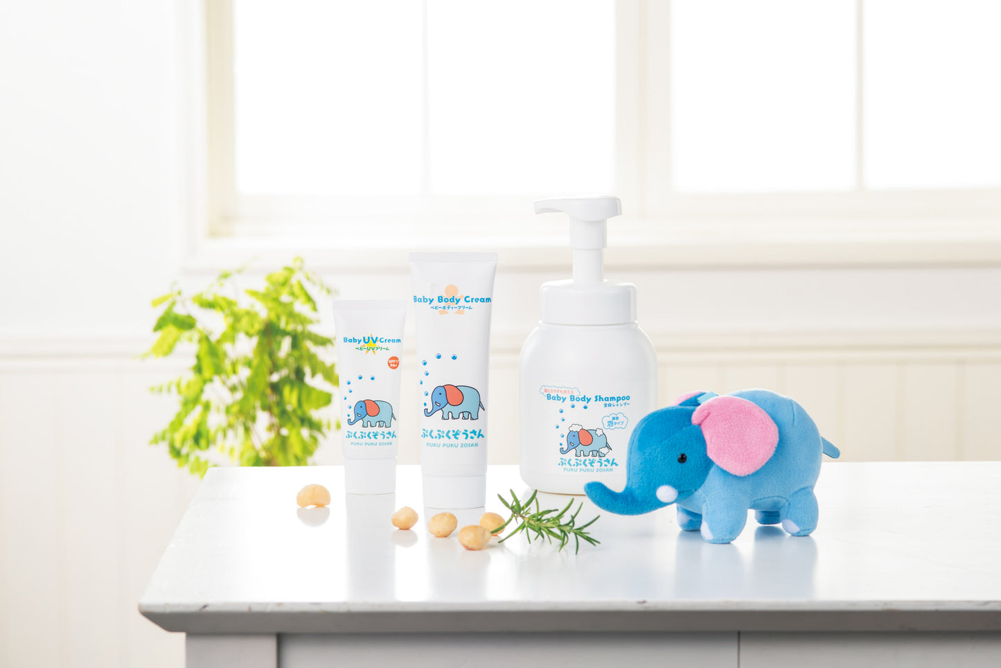 Pukupuku|Skincare set