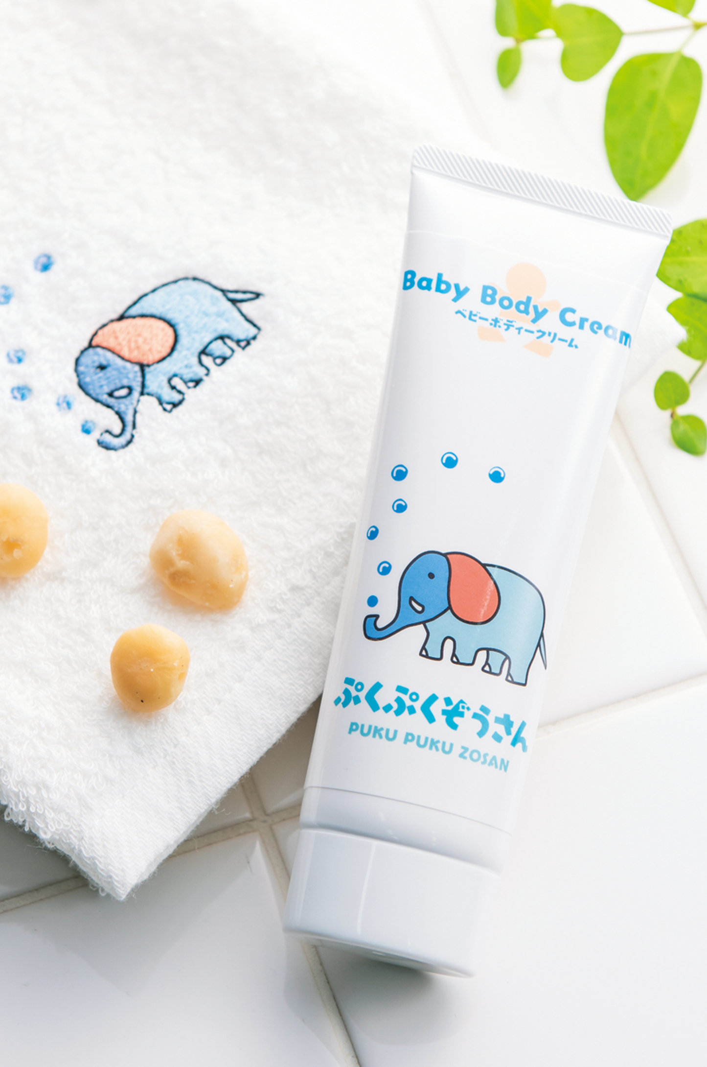 Pukupuku|Skincare set