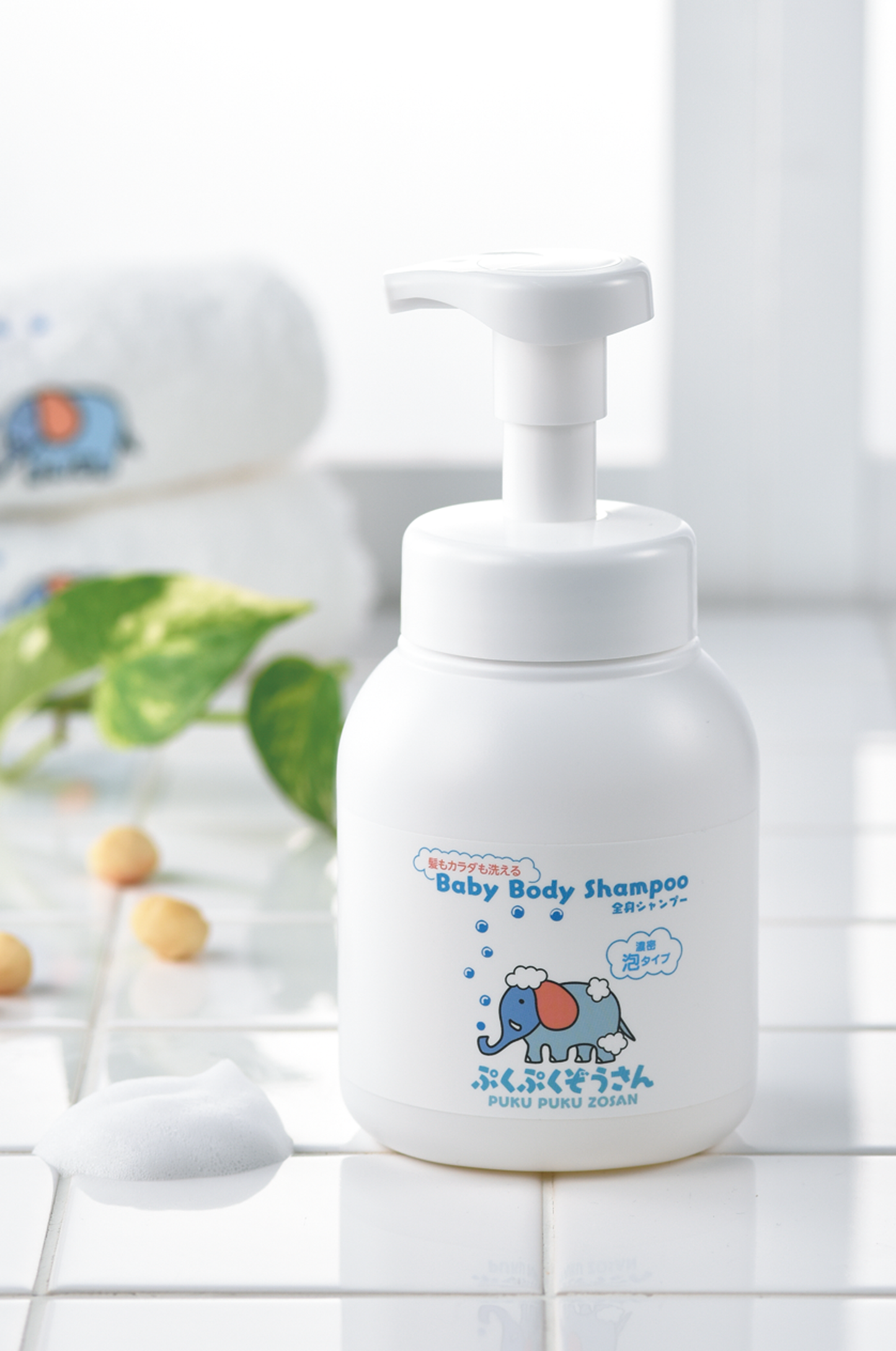 Pukupuku|Skincare set