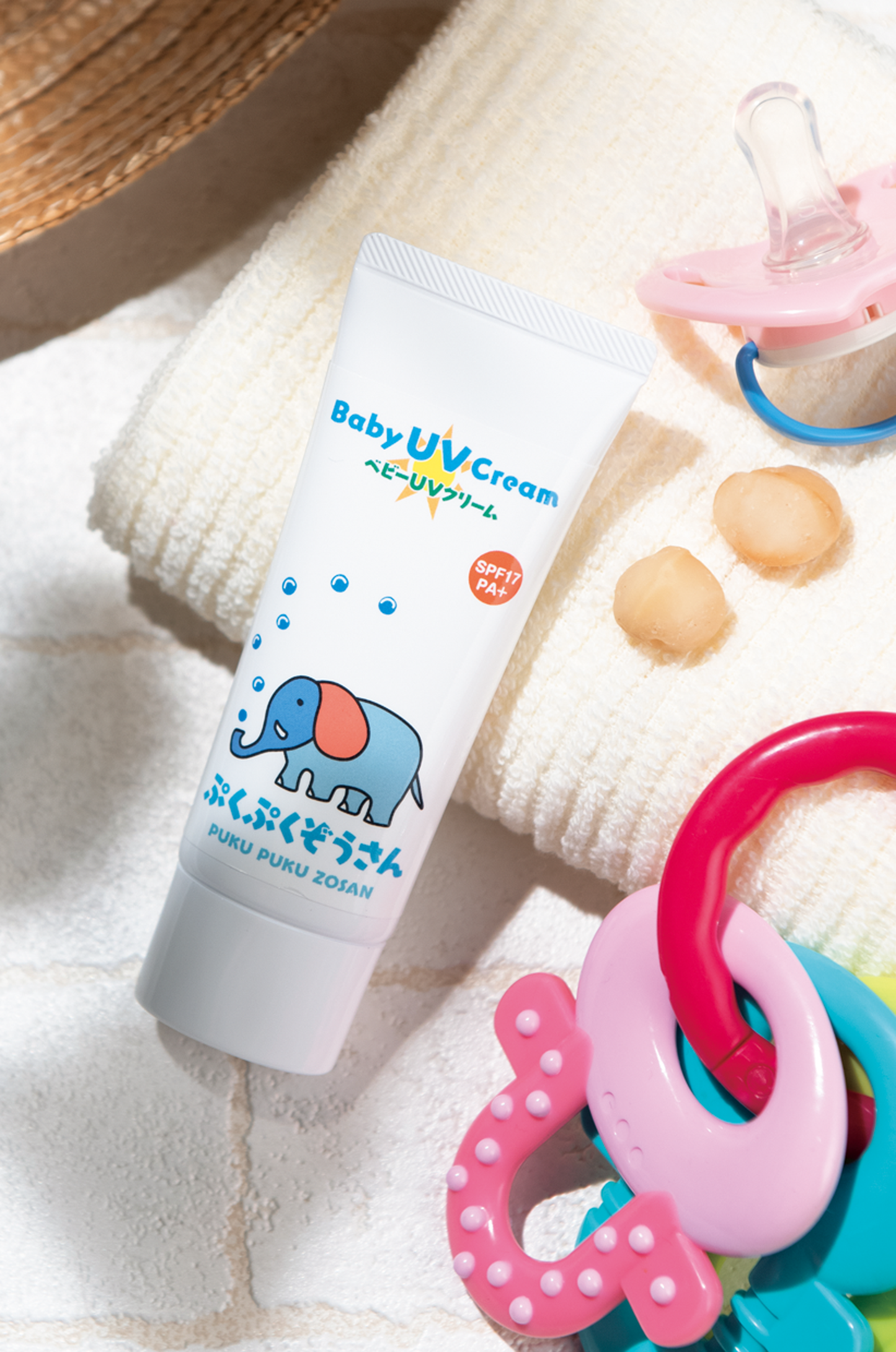 Pukupuku|Skincare set