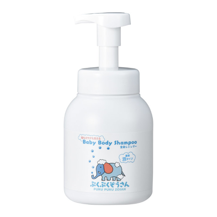 Pukupuku|Skincare set with towel