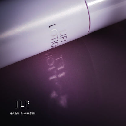 JLP｜Lift Lotion