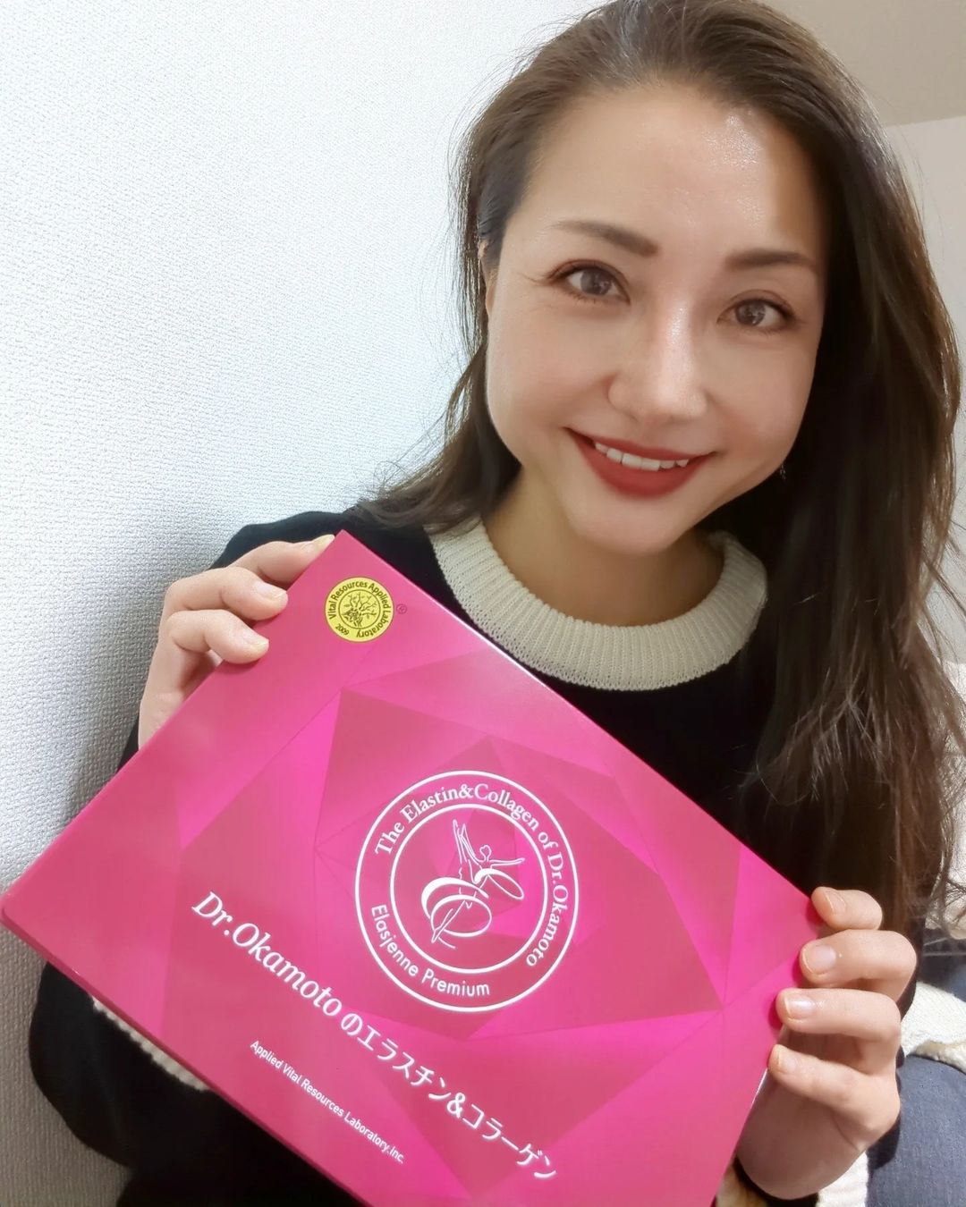 Dr. Okamoto's Elastin & Collagen 30 Packs