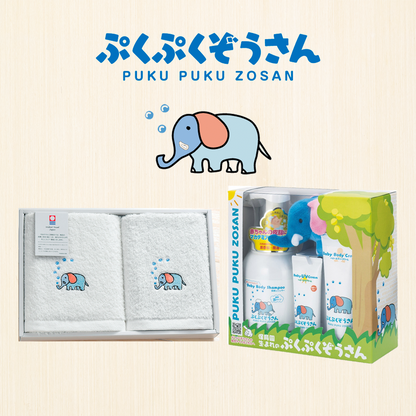 Pukupuku｜Skincare set with towel