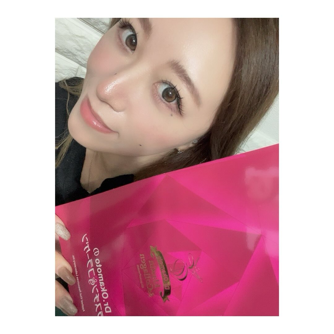 Dr. Okamoto's Elastin & Collagen 30 Packs