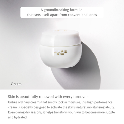 Lucia｜Esthetic Skin Cream 30g