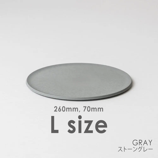 CHOPLATE｜Cutting Board Plate L (260mm / StoneGrey)